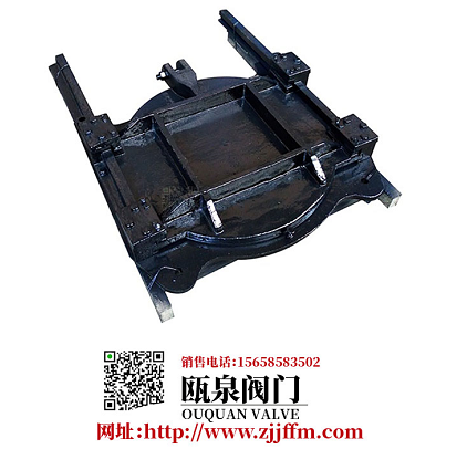 鑄鐵鑲銅圓閘門